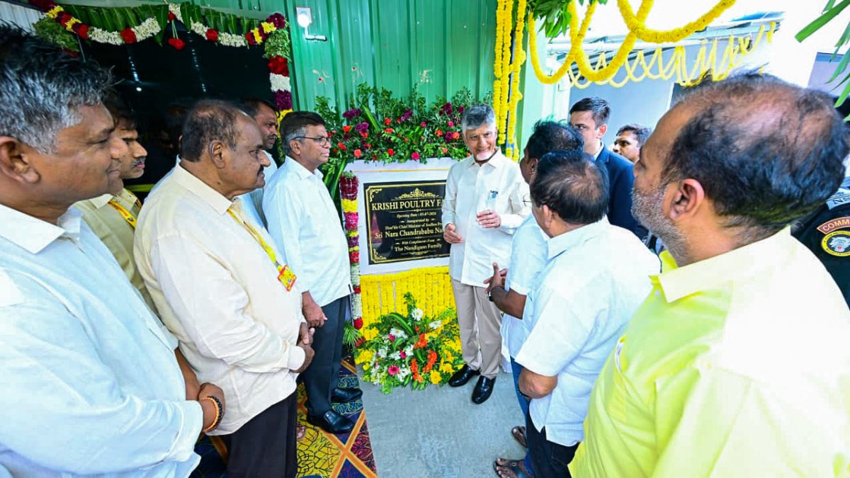Chandrababu Naidu inaugurates eco-friendly poultry farm in Kuppam