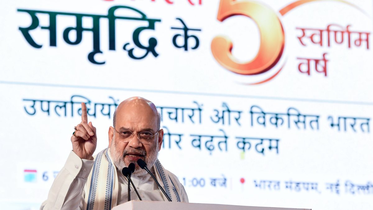 Union Home and Cooperation Minister Amit Shah delivers a speech at the…