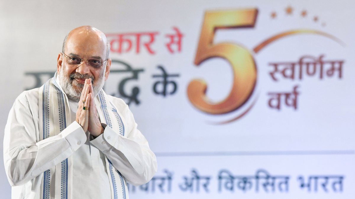 Amit Shah greets at Ministry of Cooperation foundation ceremony