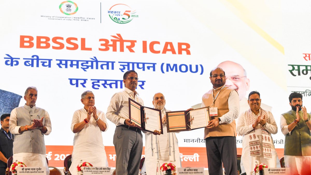 Union Home Minister Amit Shah, Union Minister of Fisheries, Animal Husbandry…