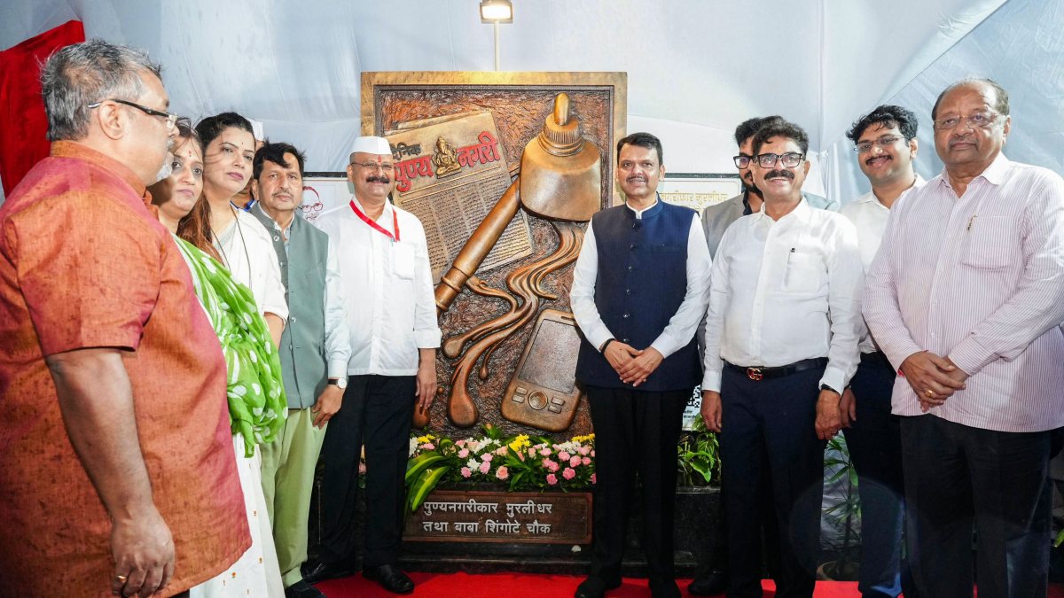 Maharashtra Chief Minister Devendra Fadnavis, during the naming ceremony of the…