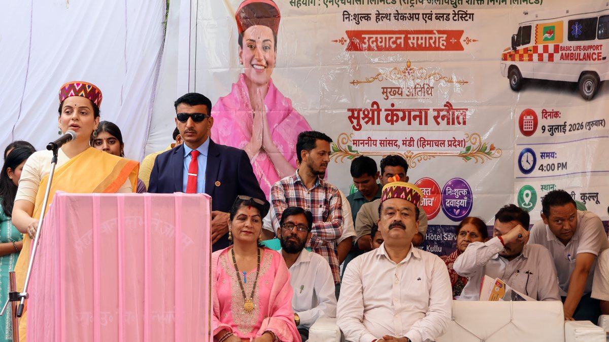BJP MP Kangana Ranaut inaugurates mobile medical van in Kullu