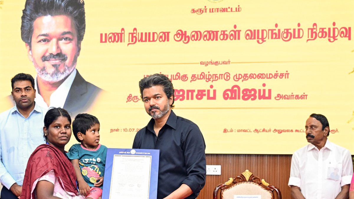 Tamil Nadu CM Vijay gives appointment order on compassionate grounds