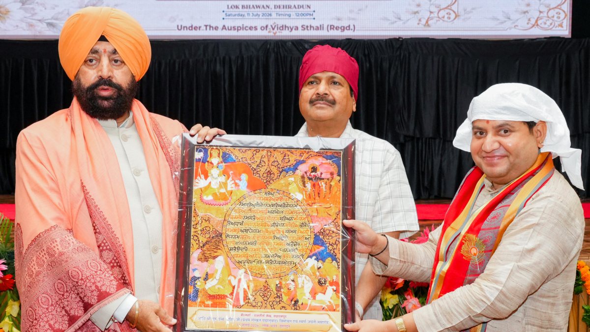 Uttarakhand governor attends Golden Jubilee celebrations in Saharanpur