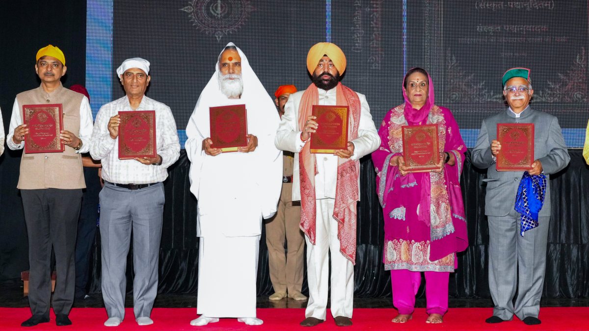Uttarakhand governor releases first Sanskrit translation of Guru Granth Sahib
