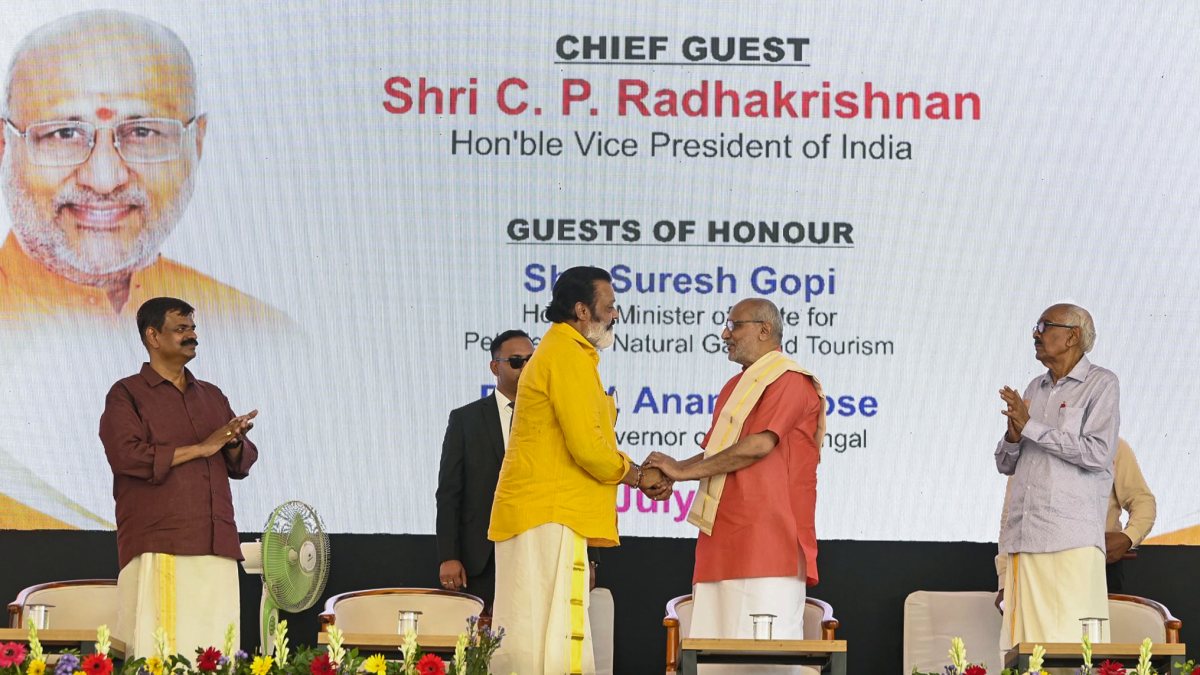 VP Radhakrishnan, Suresh Gopi inaugurate Mannam Smrithi Mandapam