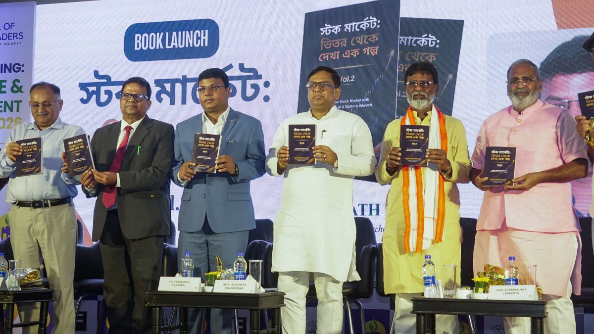 Sukanta Mazumdar at Bengal Rising Investment Summit in Kolkata