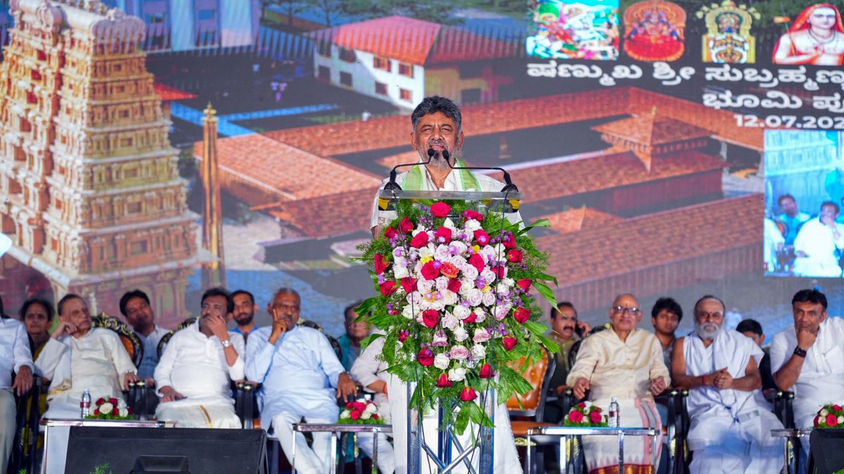 Karnataka CM Shivakumar performs Bhoomi Pooja for temple in Bengaluru