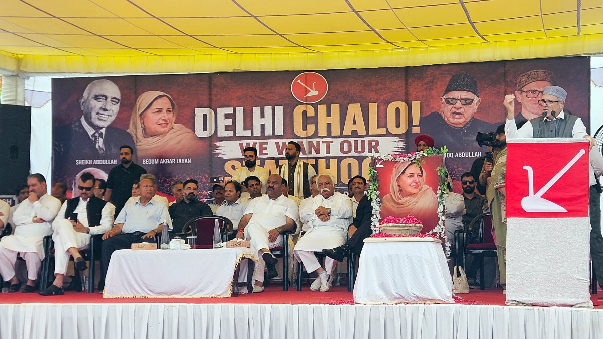 Omar Abdullah addresses mega rally for statehood in Jammu