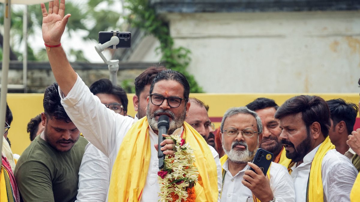 Prashant Kishor addresses supporters at Bankipur bypoll nomination meeting