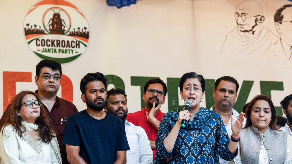 AAP leader Atishi protests at Jantar Mantar over NEET paper leak