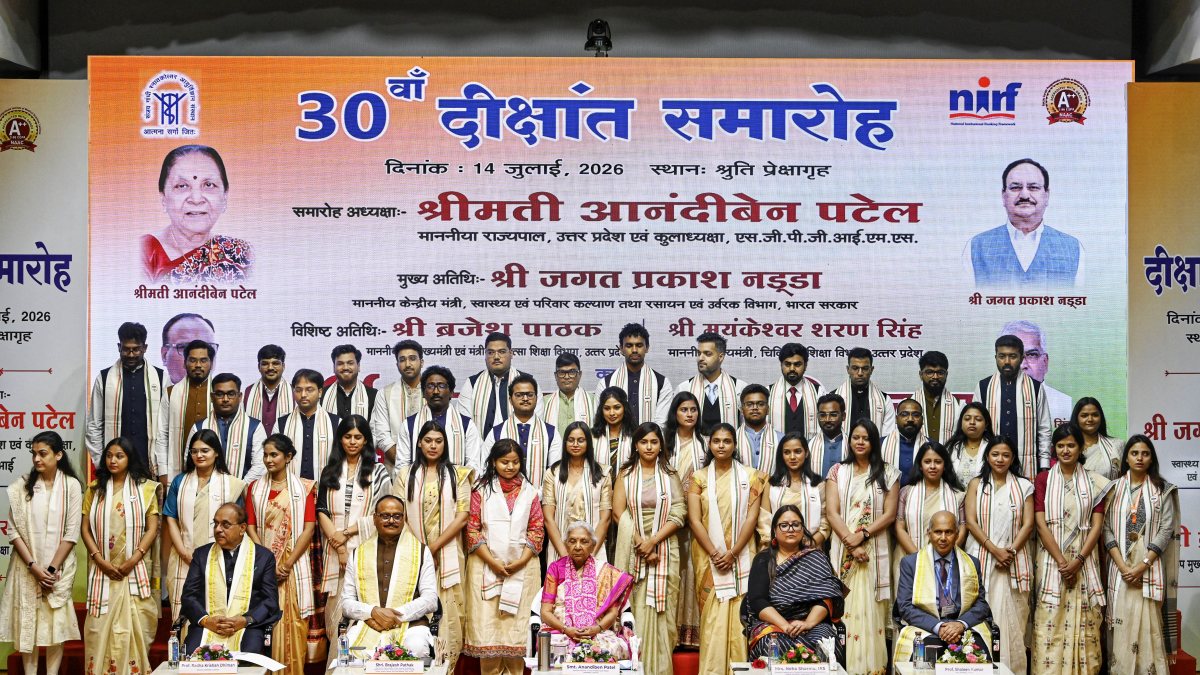 Uttar Pradesh governor at SGPGIMS convocation ceremony