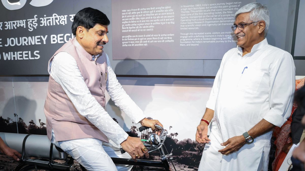 Madhya Pradesh CM, Union minister open space gallery in Bhopal