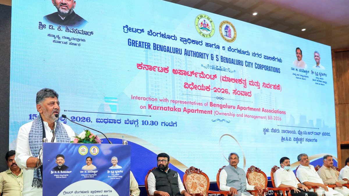 Karnataka CM Shivakumar meets apartment associations on new bill