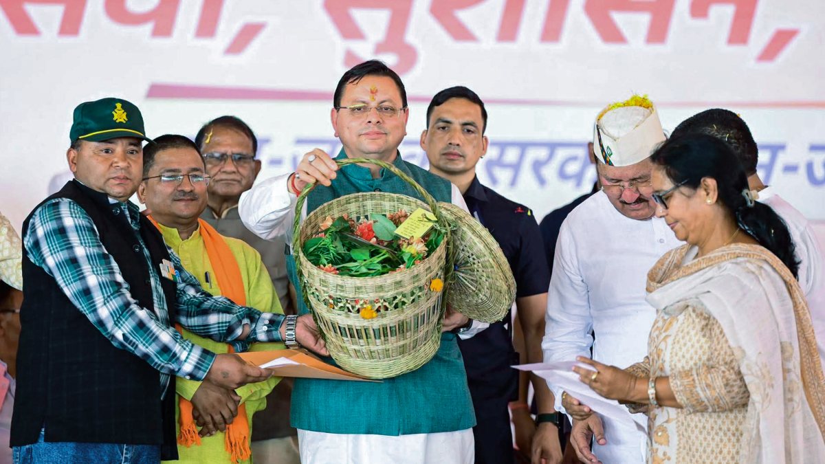 Uttarakhand CM Dhami at Jan-Jan Ki Sarkar event in Chamoli