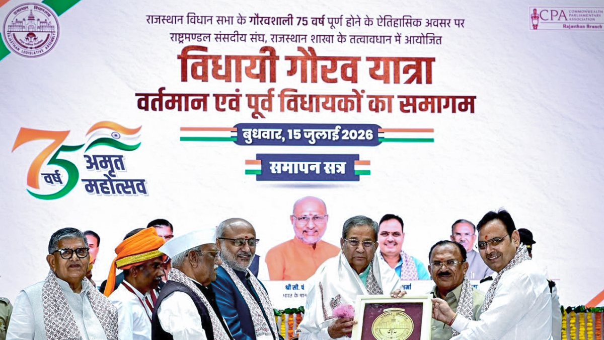 Rajasthan CM launches Vidhayi Gaurav Yatra for assembly’s 75 years