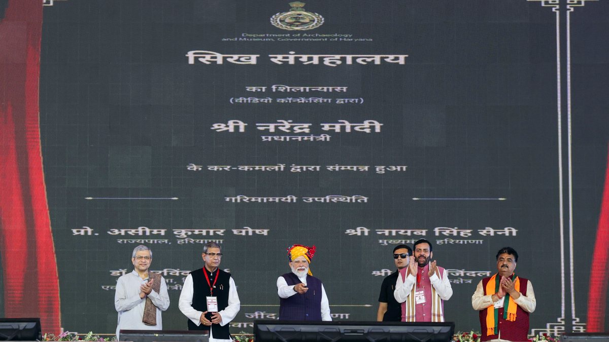 PM Modi lays foundation stone of Sikh Museum in Kurukshetra