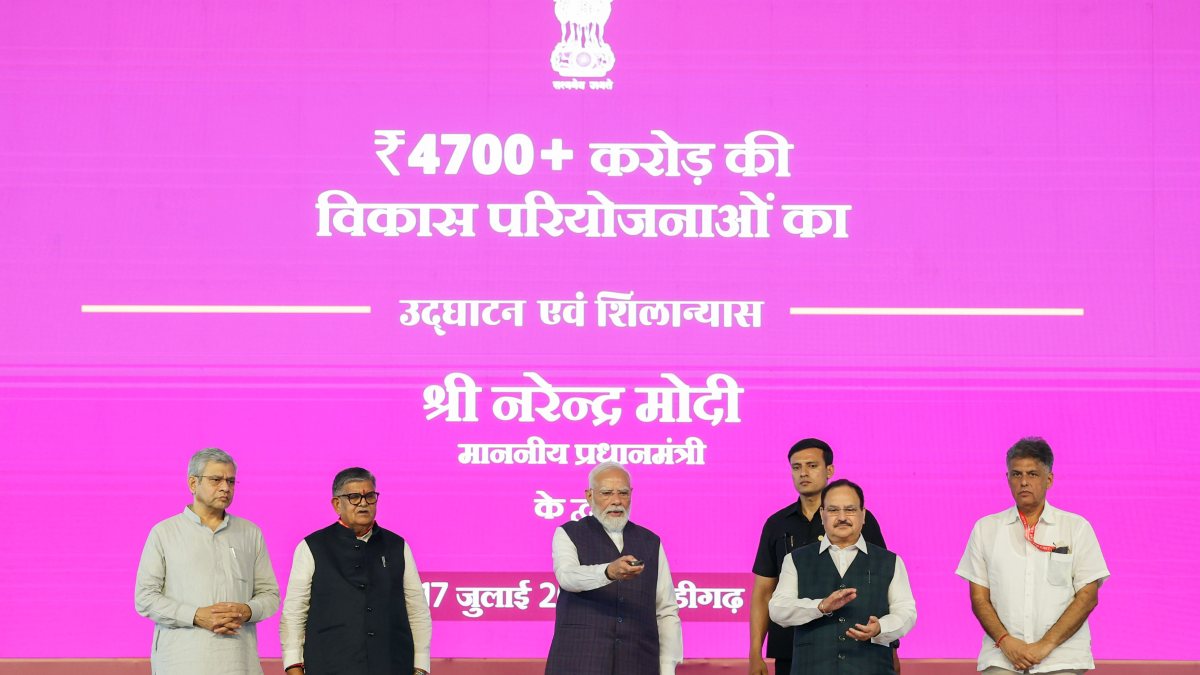 PM Modi launches development projects in Chandigarh