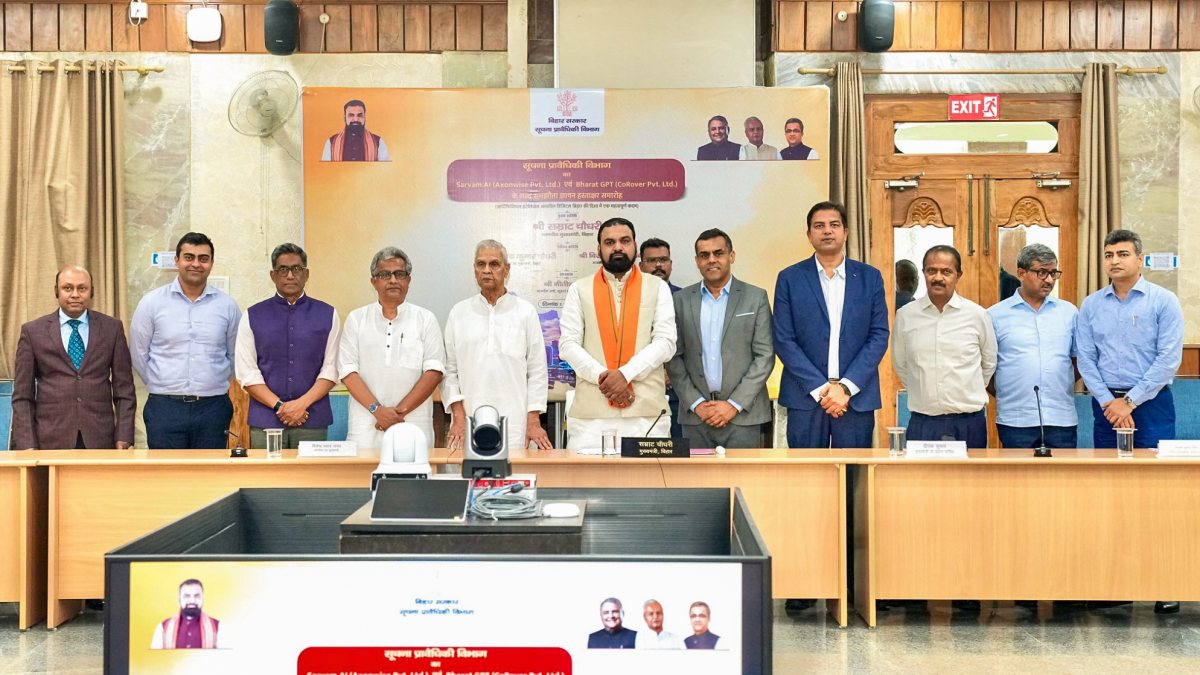 Bihar CM joins MoU signing for IT partnership in Patna