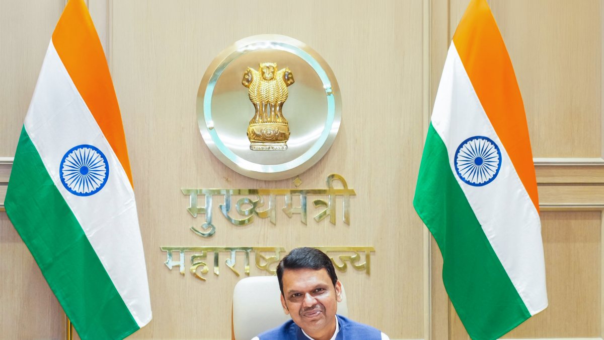Fadnavis unveils quantum tech vision for Maharashtra