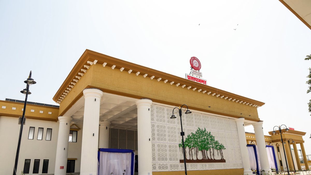 Renovated Pratapnagar Railway Station exterior in Vadodara