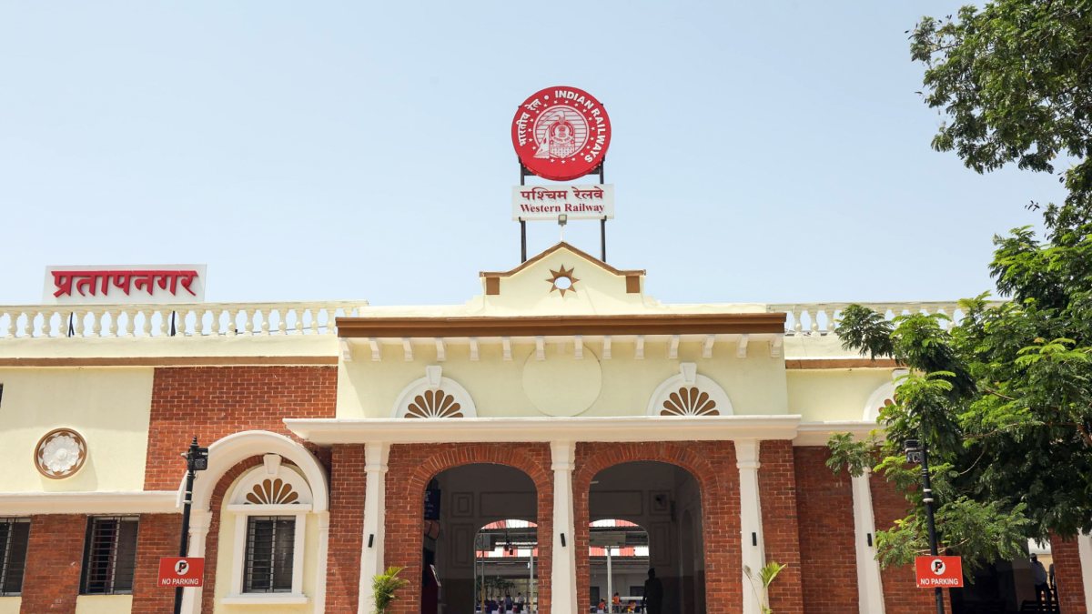 Renovated Pratapnagar Railway Station exterior in Vadodara