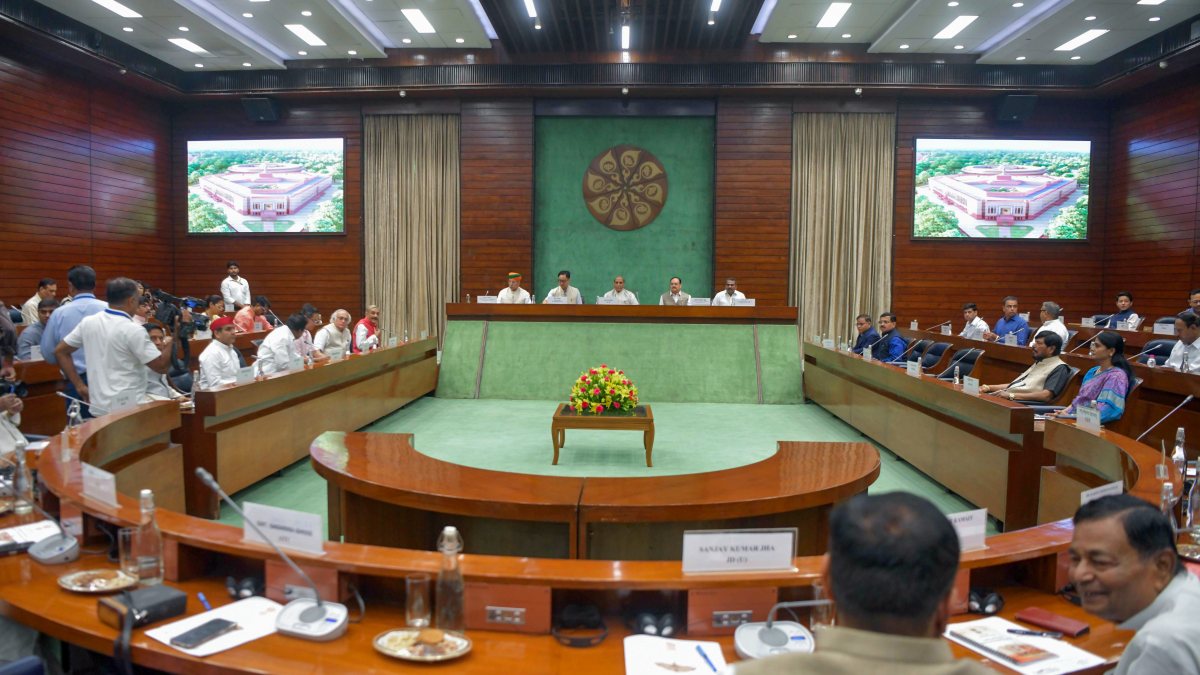 Centre holds all-party meet ahead of monsoon session