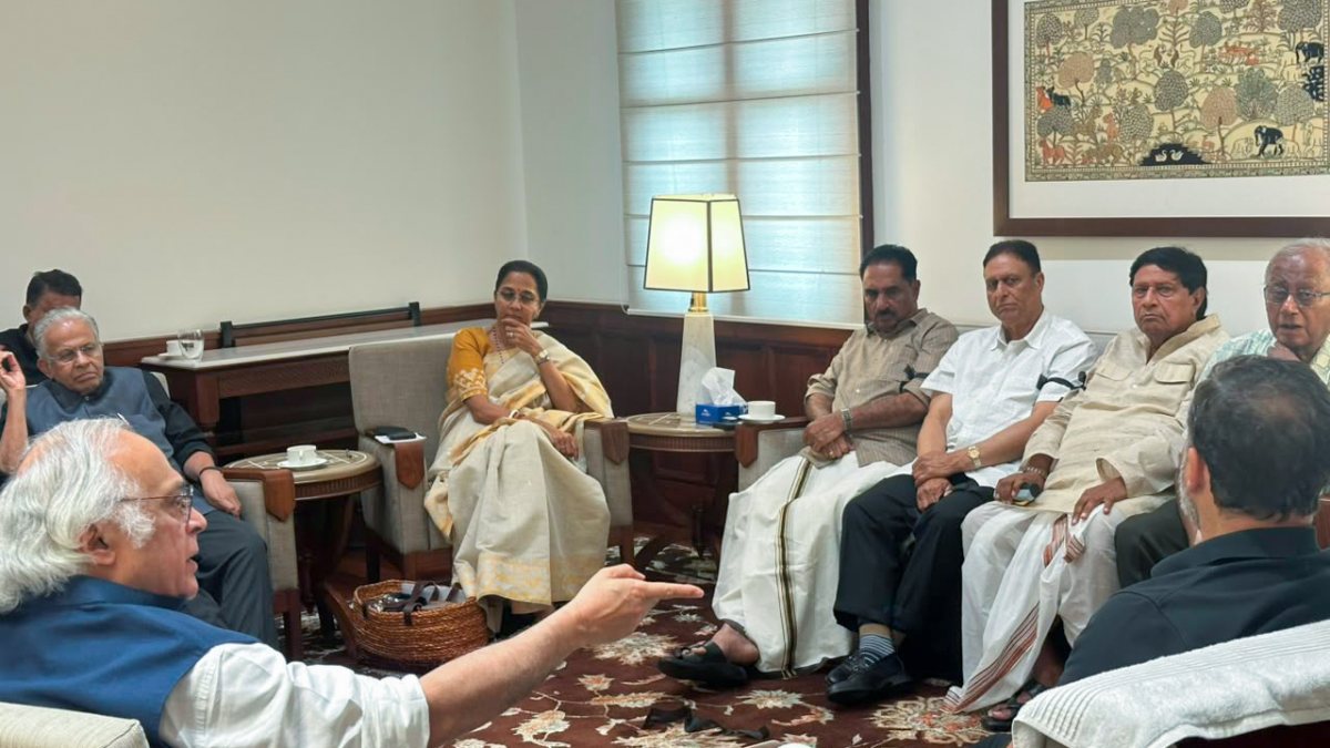 INDIA alliance floor leaders meet at Parliament in New Delhi