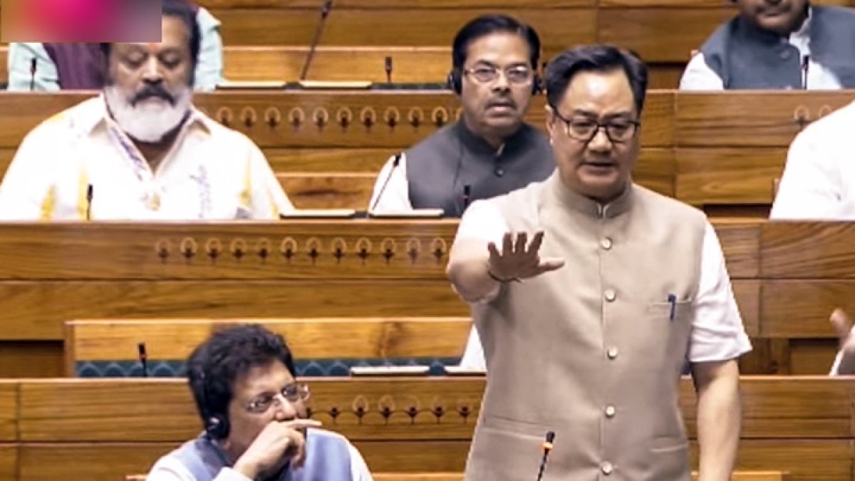 Union Minister Kiren Rijiju speaks in Lok Sabha