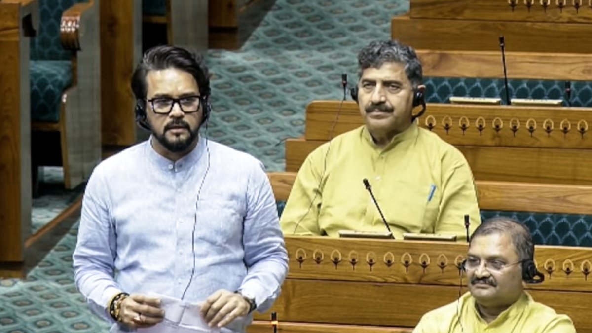 BJP MP Anurag Thakur addresses Lok Sabha during Monsoon Session