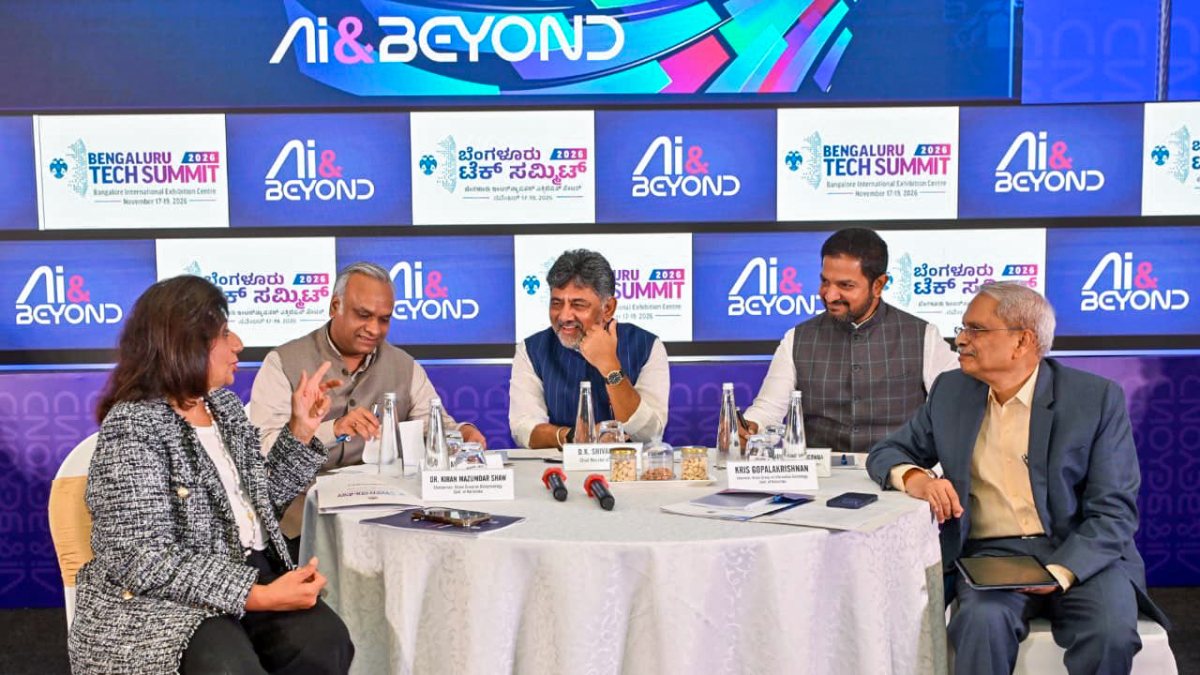 Karnataka CM Shivakumar meets global CEOs ahead of Bengaluru Tech Summit 2026