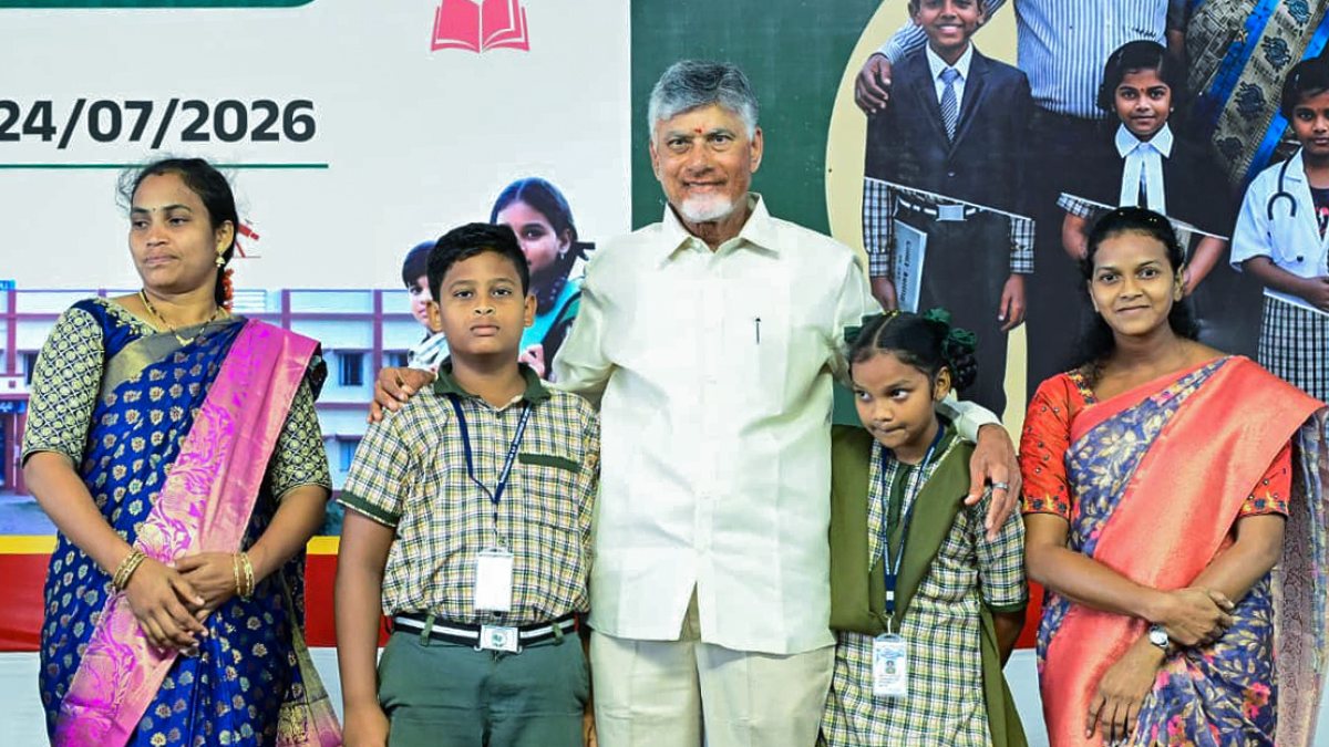 Andhra CM Naidu joins schoolchildren at mega parent-teacher meet