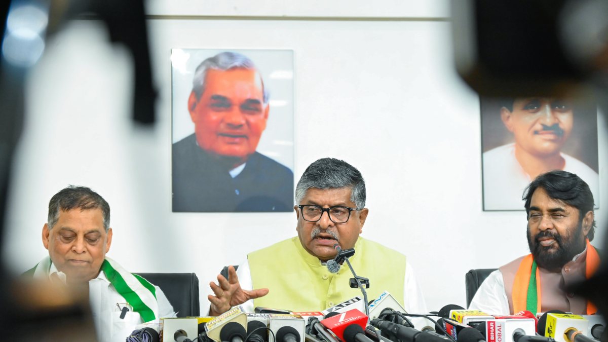 BJP, JDU leaders address press on Bankipur by-election