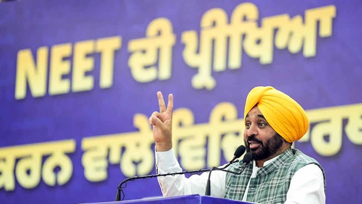 Punjab CM Mann honours 882 govt school NEET qualifiers