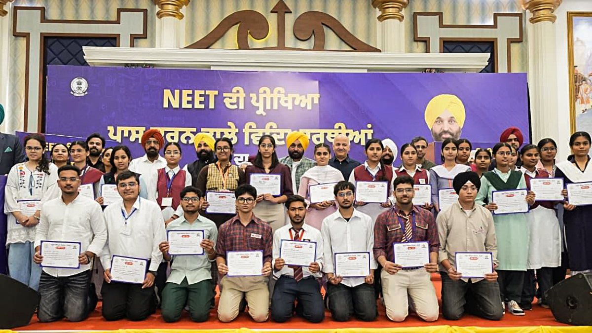 Punjab CM Mann celebrates 882 govt school students qualifying NEET