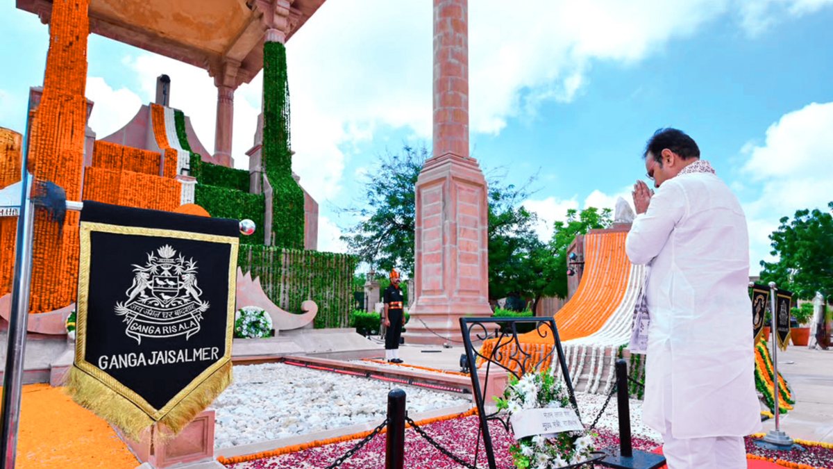 Rajasthan CM pays tribute at Amar Jawan Jyoti on Kargil Vijay Diwas