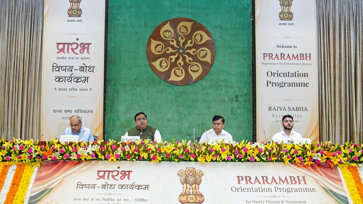Newly elected Rajya Sabha members attend orientation at Parliament House