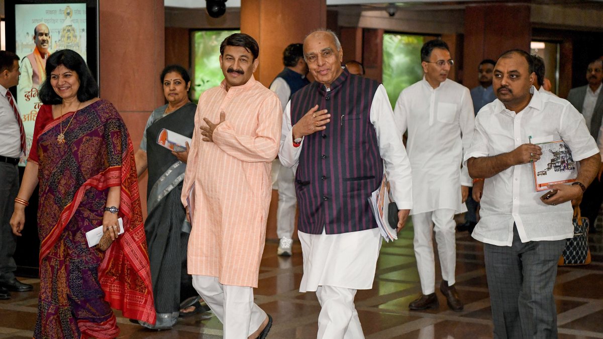 BJP MPs leave NDA parliamentary party meeting in New Delhi