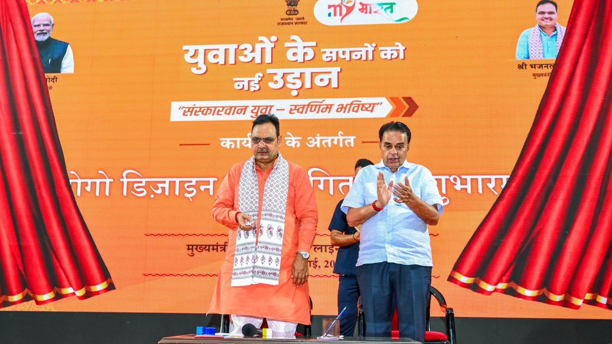 Rajasthan CM launches logo contest for Sapno Ki Udaan