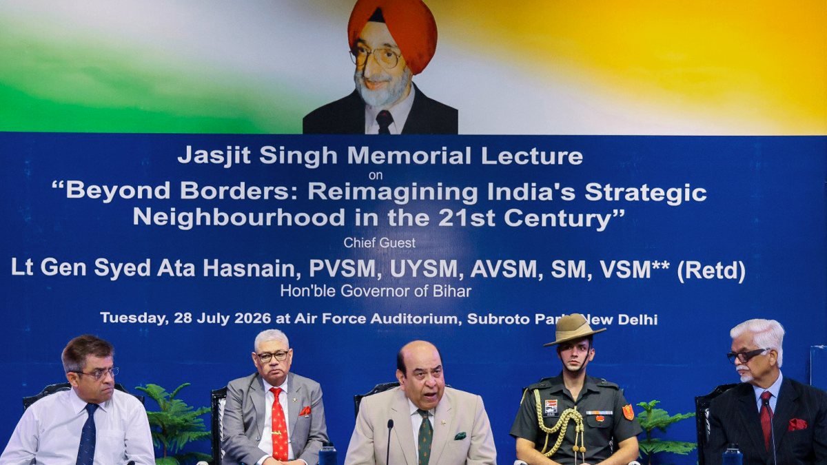 Bihar governor speaks at Jasjit Singh memorial lecture in Delhi