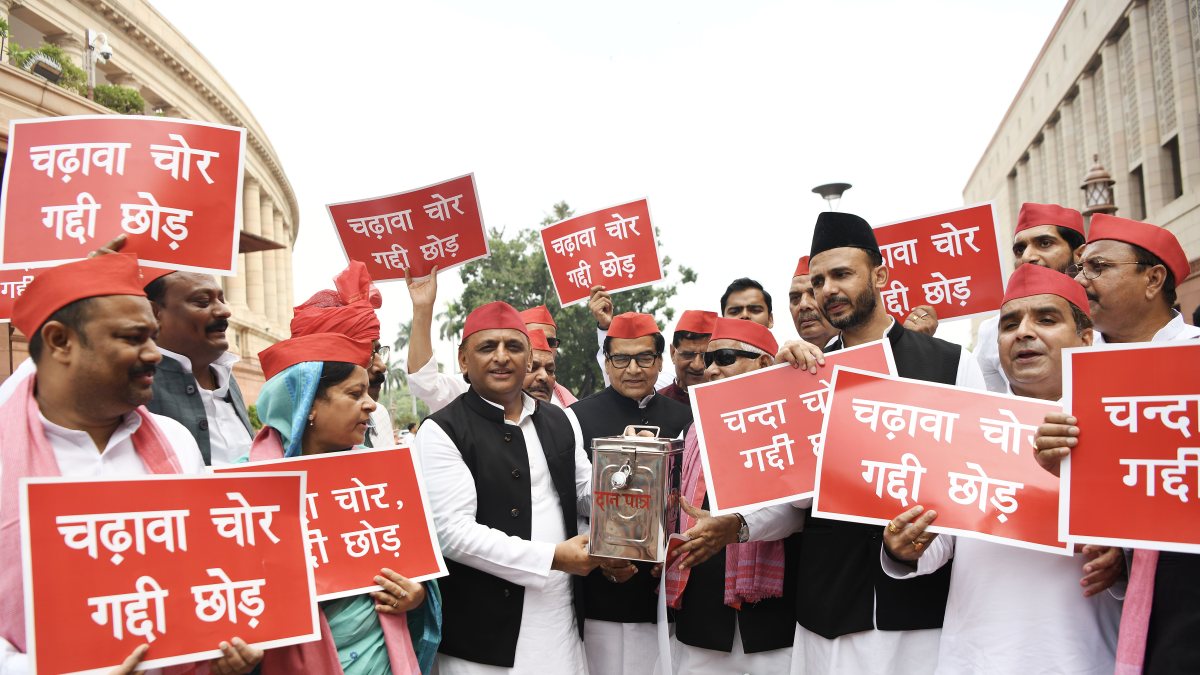 Samajwadi Party protests at Parliament over Ram Temple funds