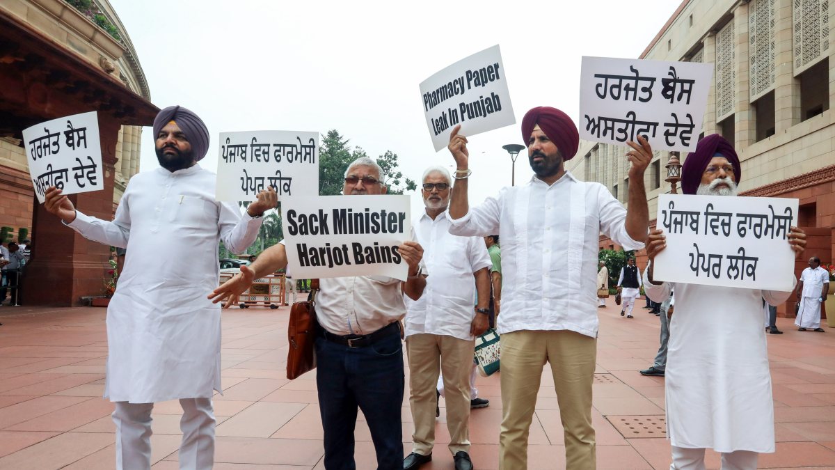 Congress MPs protest alleged Punjab paper leak in Parliament