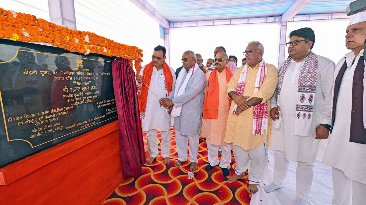 Rajasthan CM lays foundation stone for Girls' Sainik School in Bharatpur