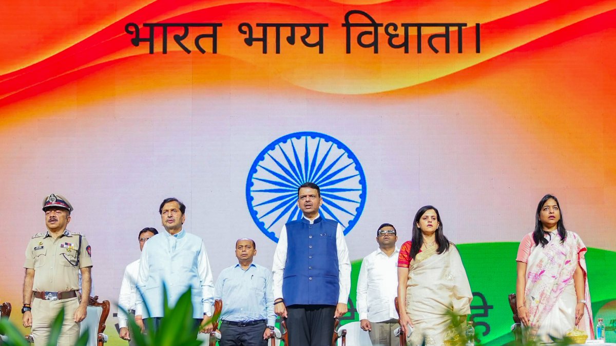 Maharashtra CM launches 'Drug Free Mumbai' campaign in Worli