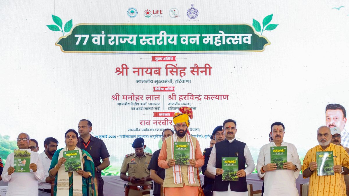 Haryana CM Saini attends 77th State Level Forest Festival in Karnal