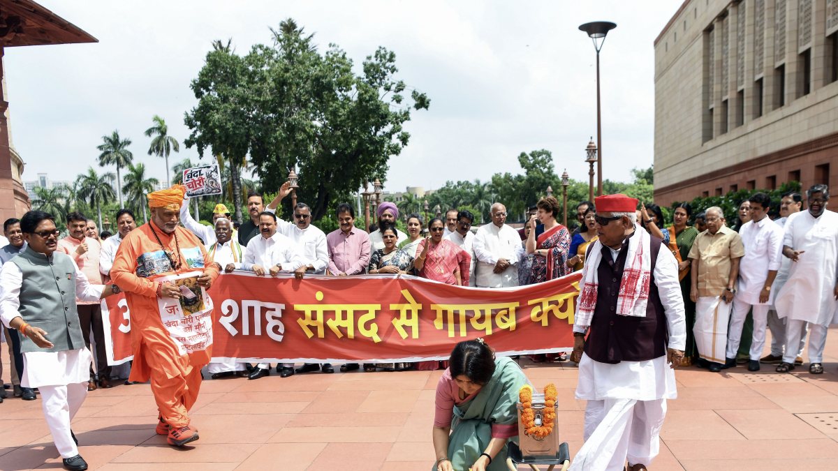 Opposition MPs protest at Parliament over Ram Mandir funds row