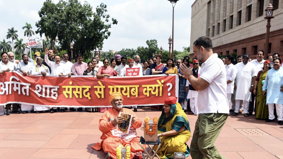 Opposition MPs protest at Parliament over Ram Mandir funds row