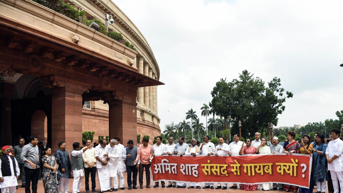 Opposition MPs protest at Parliament against Amit Shah over CJP action, Ayodhya funds row