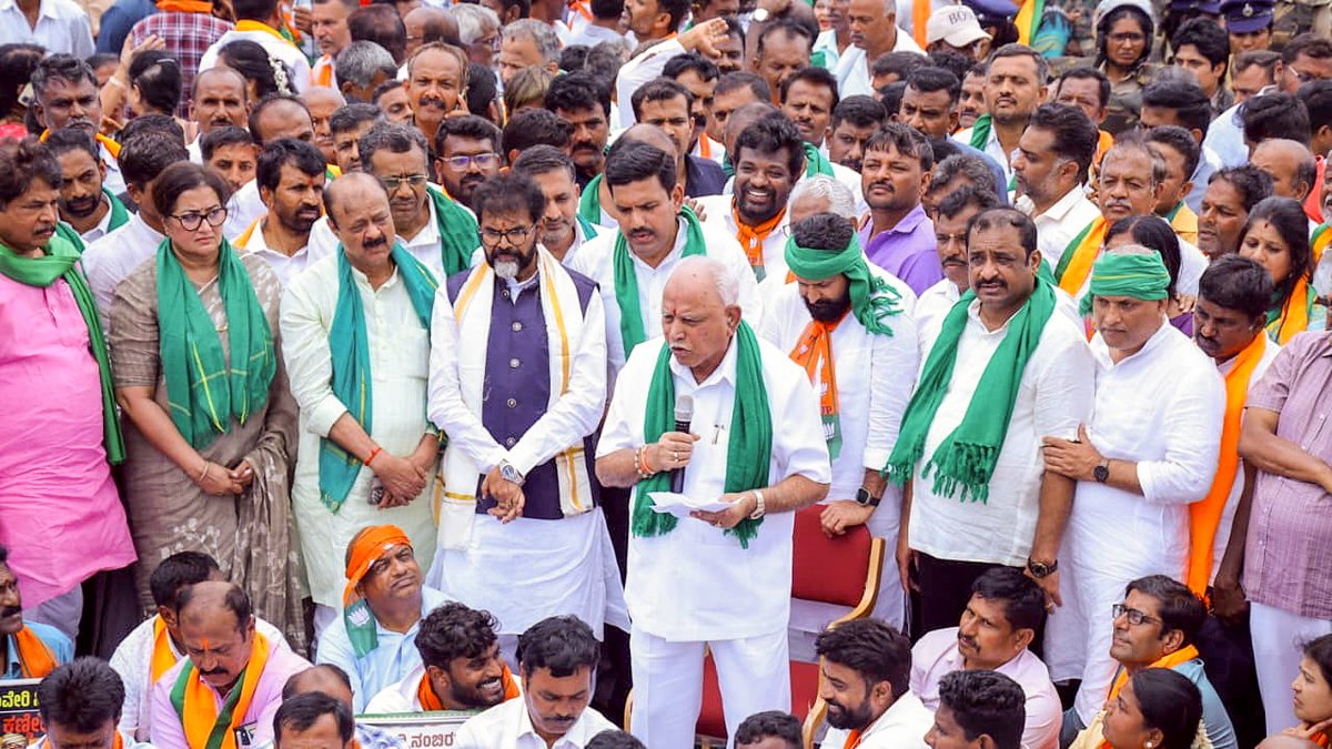 Karnataka BJP leaders protest Cauvery water release to Tamil Nadu