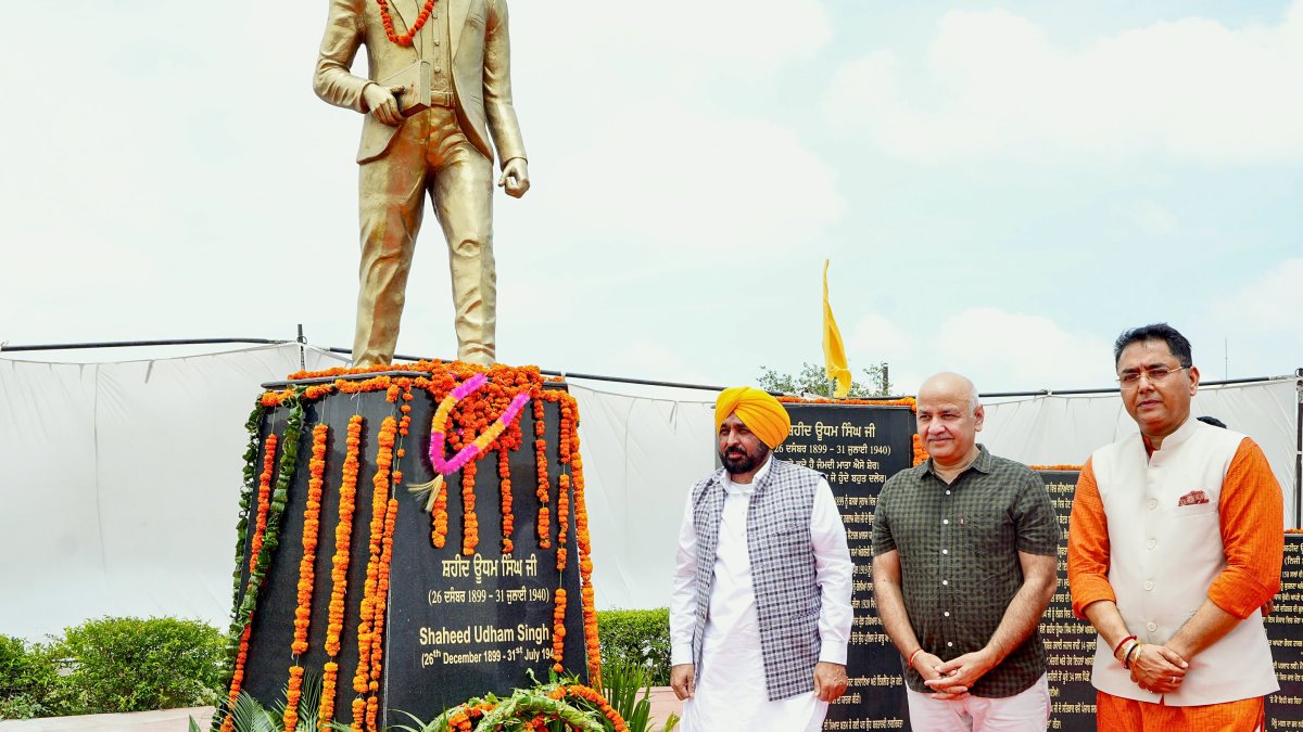 Punjab CM Mann, Sisodia pay tribute to Shaheed Udham Singh